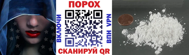 где продают наркотики Нарткала АМФ VHQ
