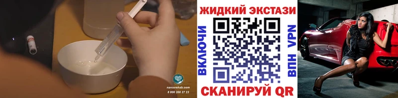 БУТИРАТ бутандиол  Нарткала 