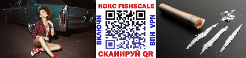 COCAIN 98%  ОМГ ОМГ как войти  Нарткала 