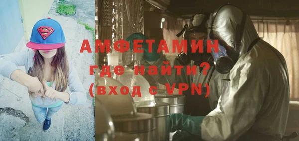 таблы Богданович