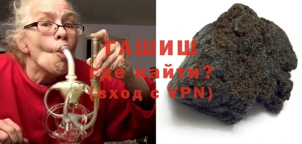 таблы Богданович