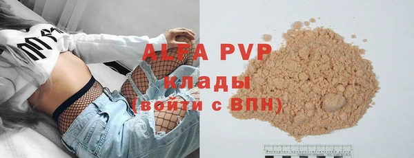 таблы Богданович