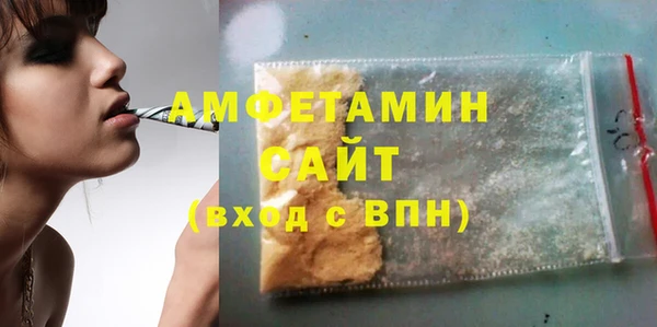 таблы Богданович