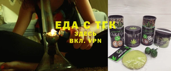 таблы Богданович