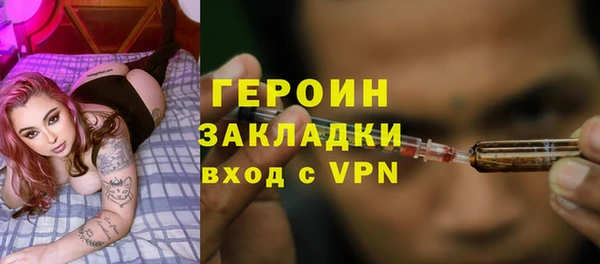 таблы Богданович