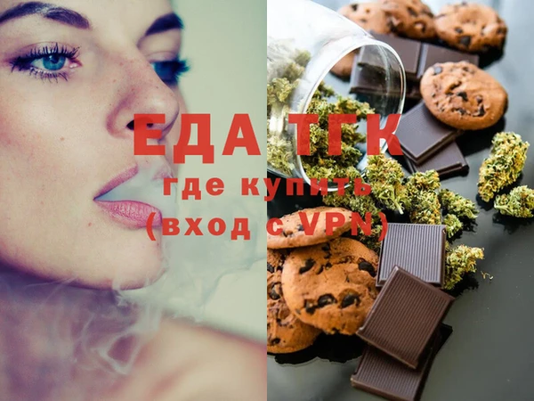 таблы Богданович