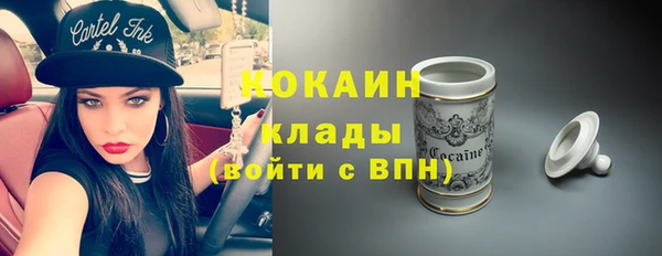 таблы Богданович