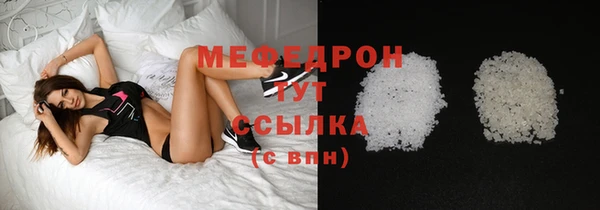 таблы Богданович
