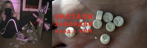 таблы Богданович