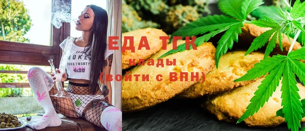 таблы Богданович