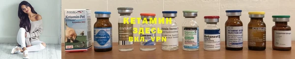 Альфа ПВП Богородск