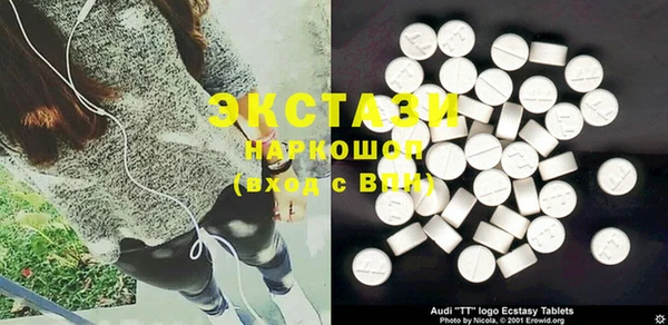 таблы Богданович