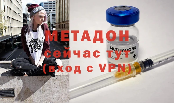 таблы Богданович