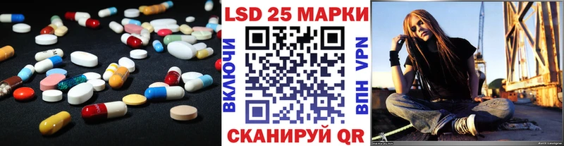 darknet как зайти закладки мега маркетплейс Нарткала Лсд 25 экстази ecstasy