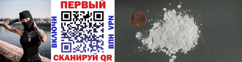 Метамфетамин винт  Нарткала 