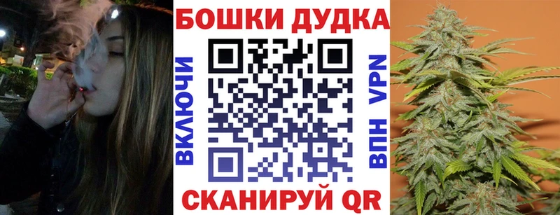 где купить   Нарткала  Марихуана LSD WEED 